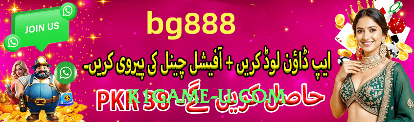 92r Best v4.1.0 Screenshot