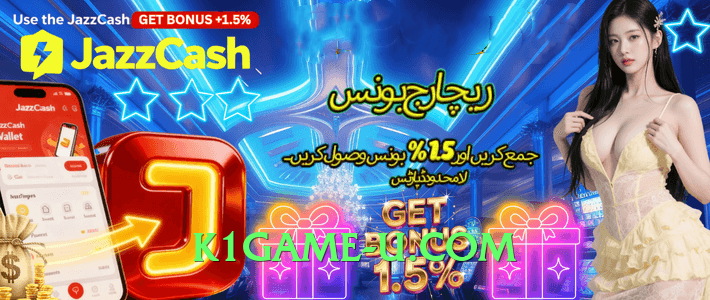 2jbet v5.0.0 Features