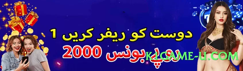 DiamondSlots Rocket v7.0.0 Screenshot 2