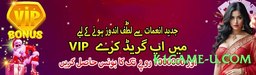 pkrslots Lite Screenshot 3