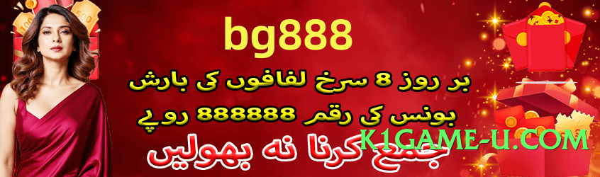 mostplay Top Screenshot 2