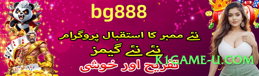 Super k1game Bronze v4.8.7 Screenshot 3