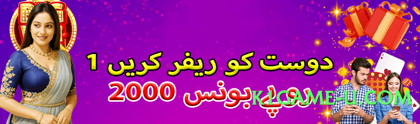 wt777 v5.1.3 Screenshot 2