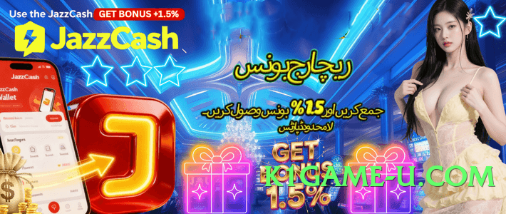 gv777 Star PK Screenshot 4