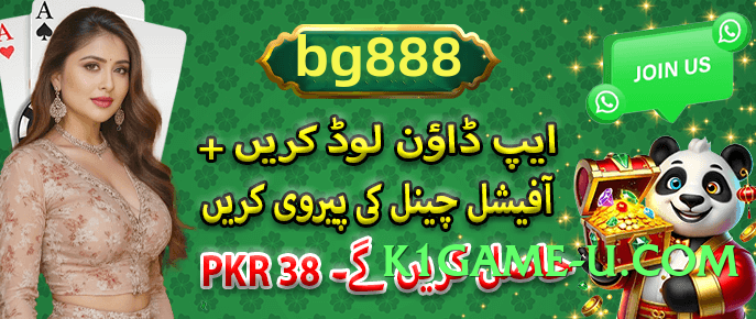 wt777 v5.1.3 Screenshot 3