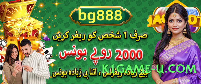 Super ck999 Select Screenshot 1