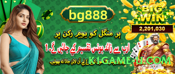 Super k1game Bronze v4.8.7 Screenshot 2