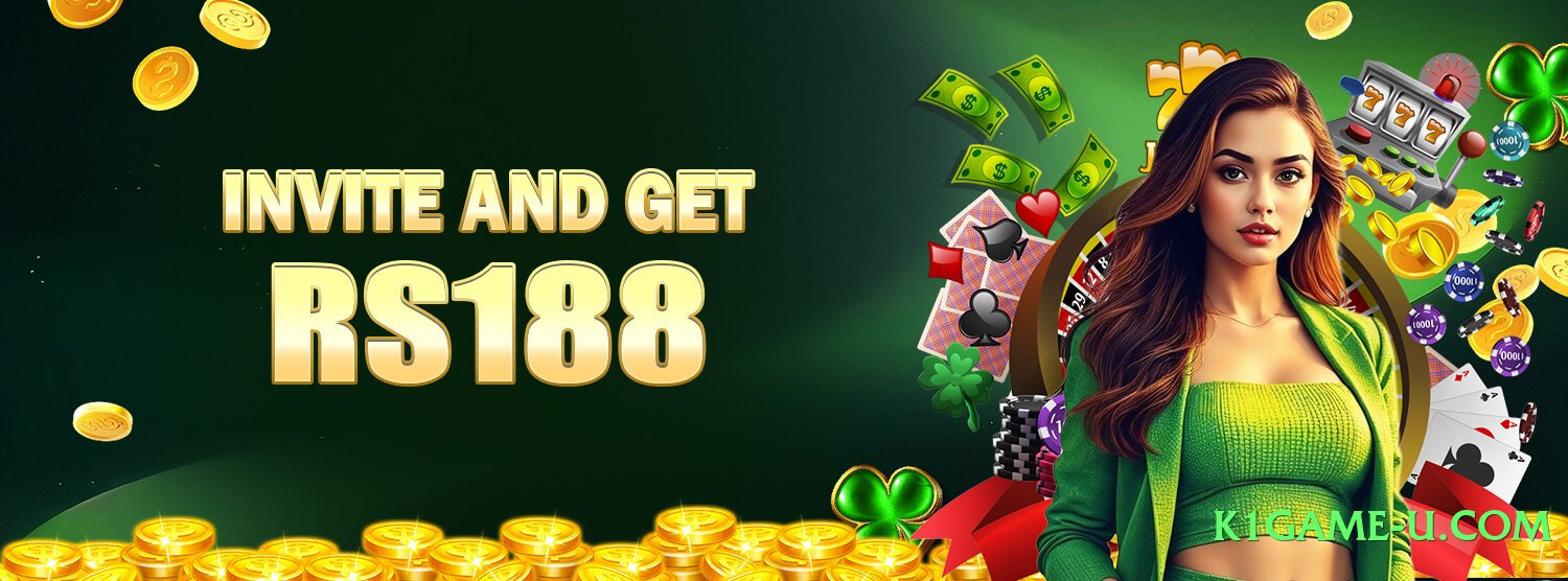 Pro MCBWin Champion Screenshot 2