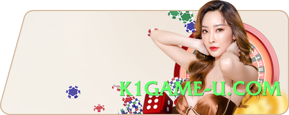 tcx Ultra v2.5.0 Screenshot 3