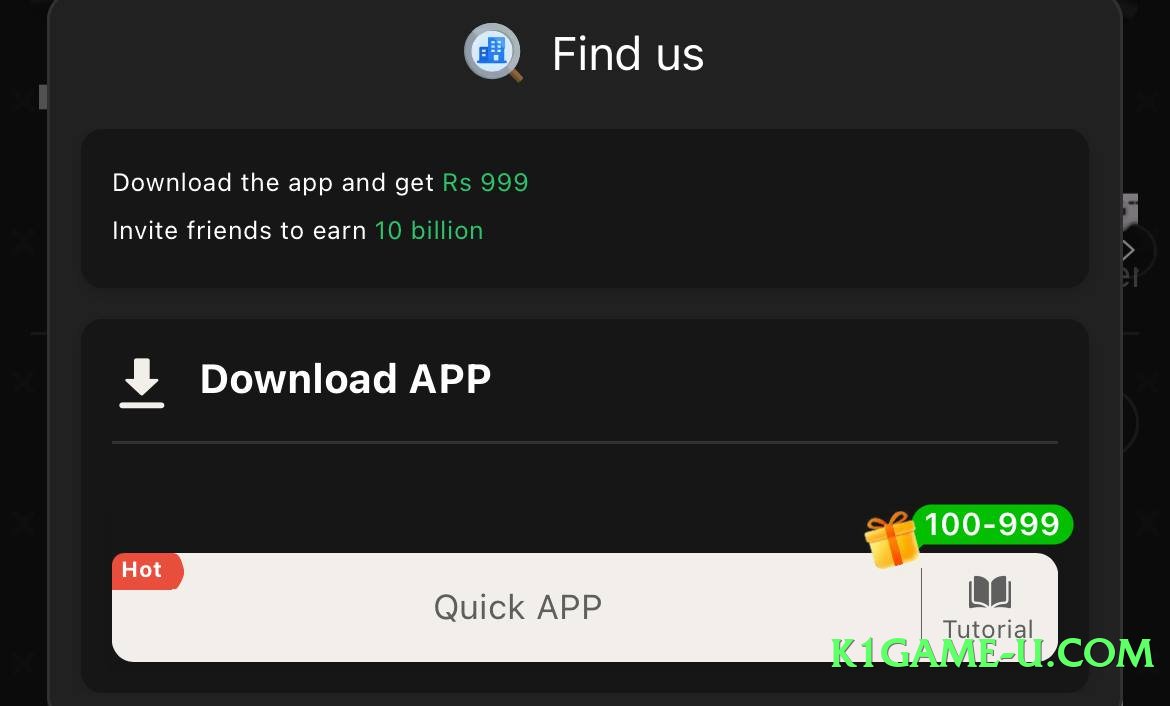 pk11 Storm v7.1.0 Screenshot 2